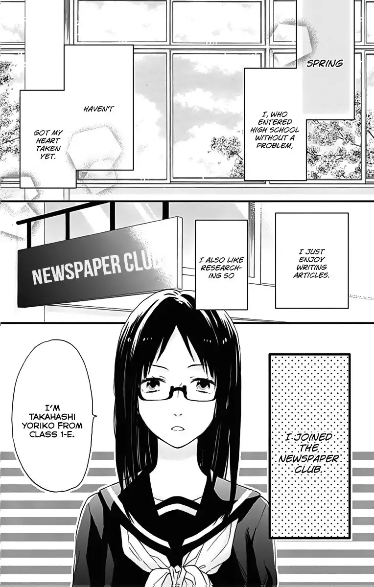 Nijiiro Days (MIZUNO Minami) Chapter 18.001 5